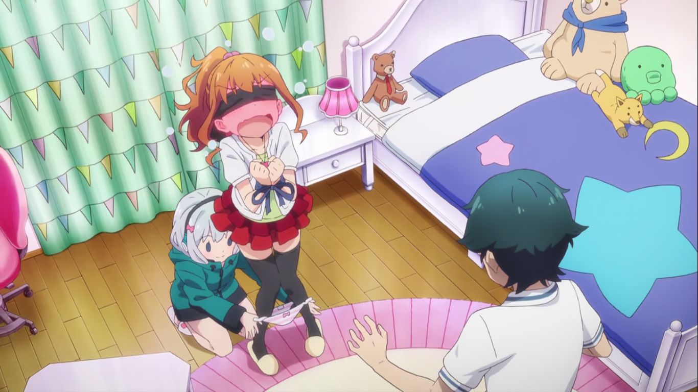 Eromanga 2