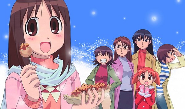 Azumanga Daioh Vol. 6