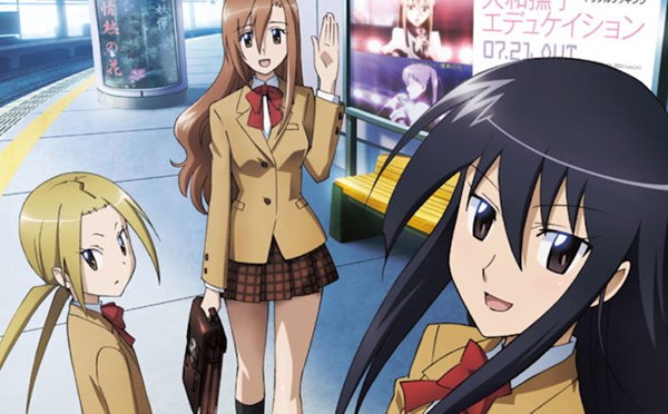 Seitokai Yakuindomo Collection