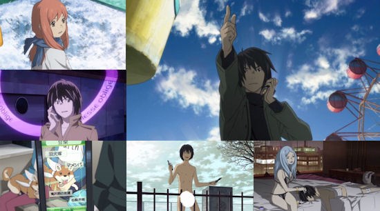 Eden of the East