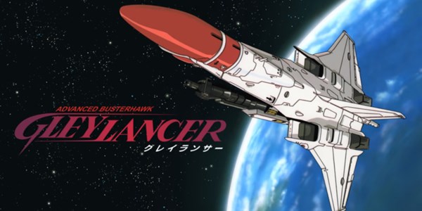 Gleylancer (Switch)