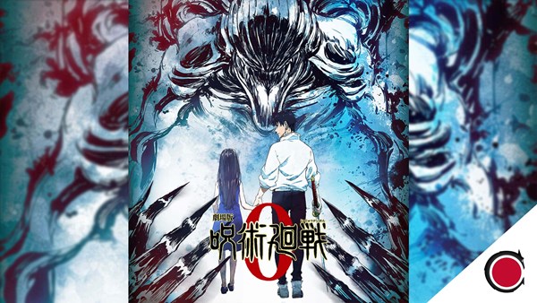 Jujutsu Kaisen 0 (Theatrical Screening)