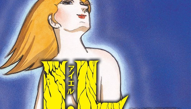 Titan Manga announce I.L by Osamu Tezuka