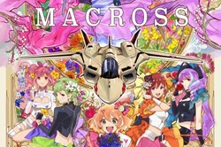 Disney Plus to exclusively distribute Macross worldwide