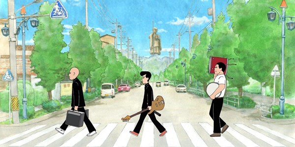 On-Gaku: Our Sound